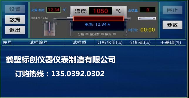 微信图片_20180322102859_副本.jpg