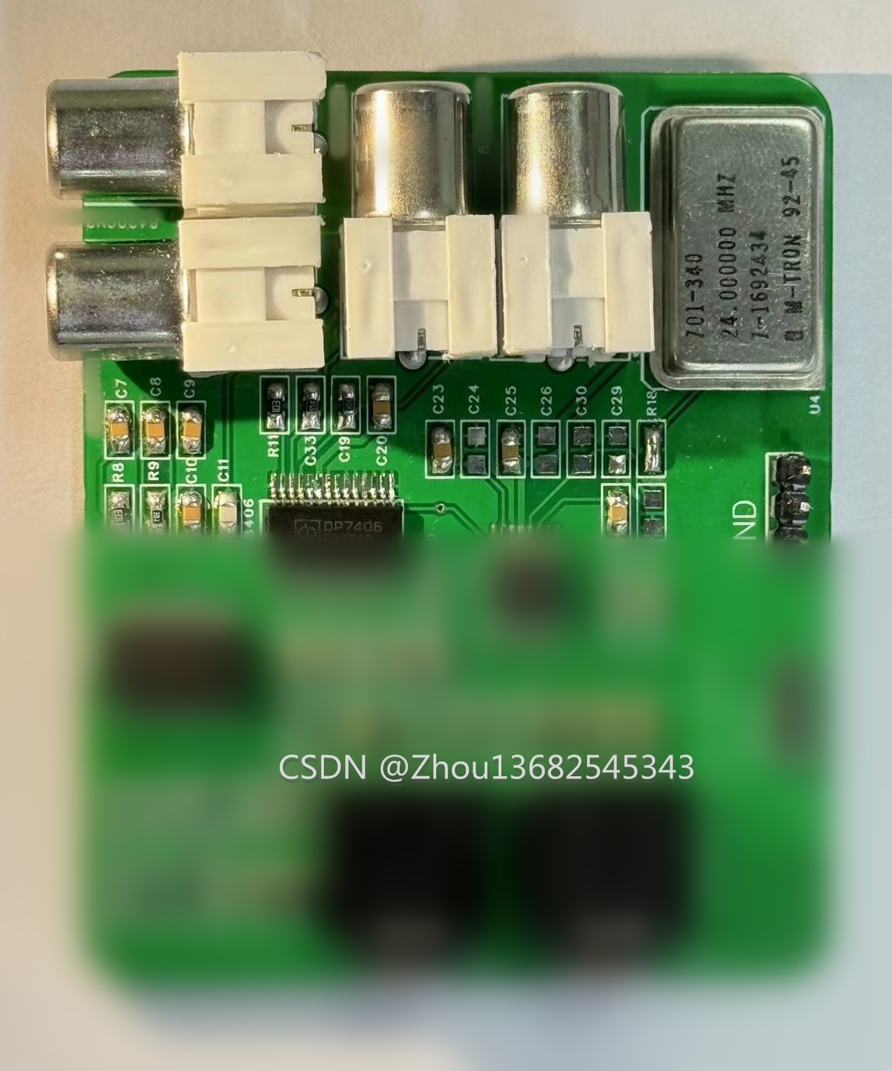 CS8416国产替代芯片DP7416数字音频I2S转SPDIF光纤同轴接收芯片