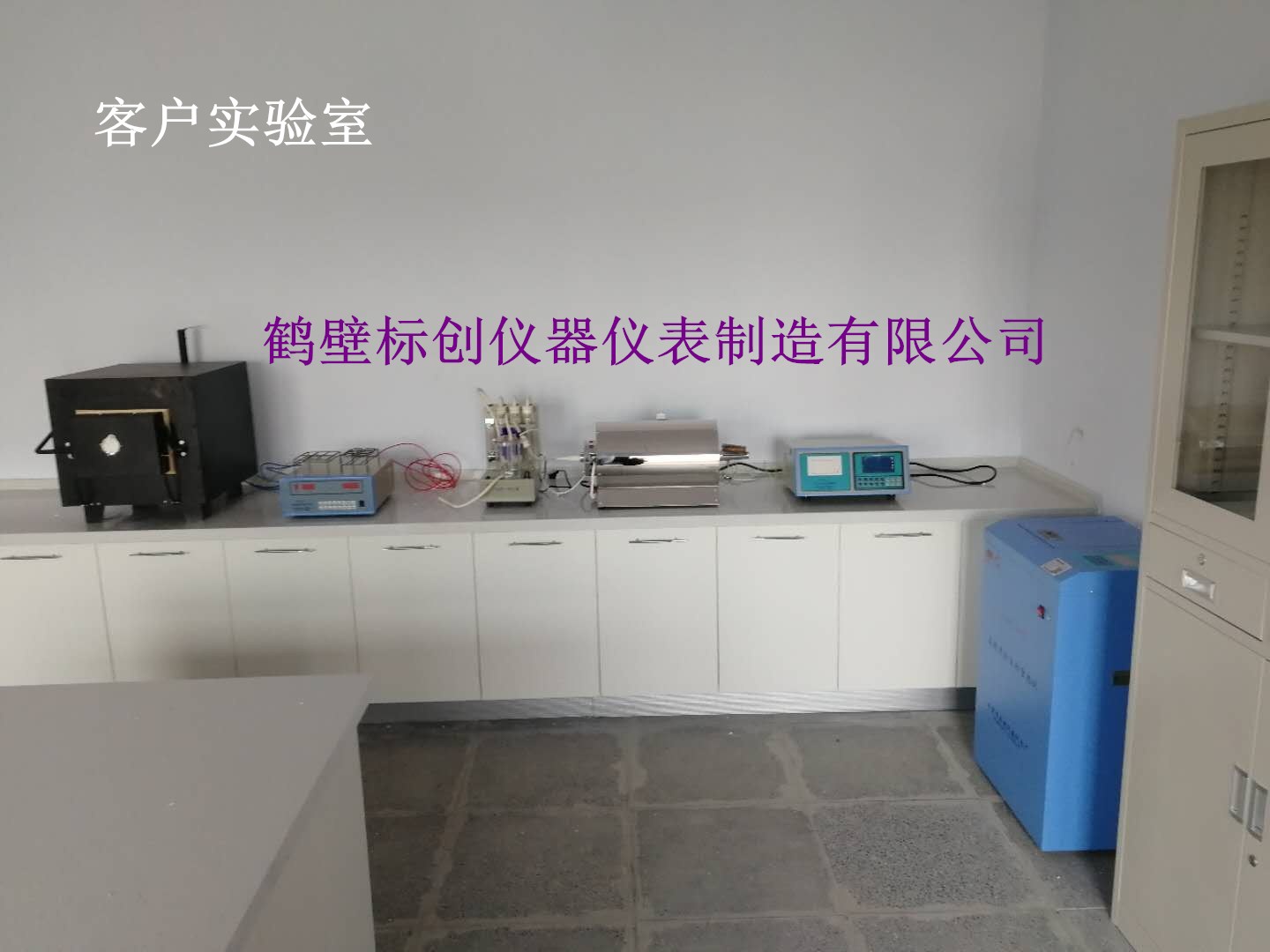 微信图片_2019070712183020_副本.jpg