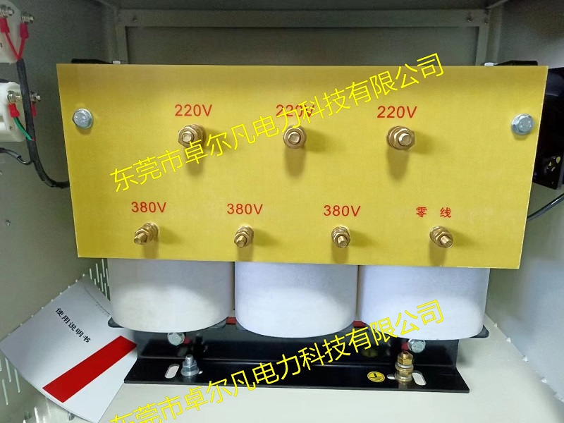 220V变380V 80KVA.jpg