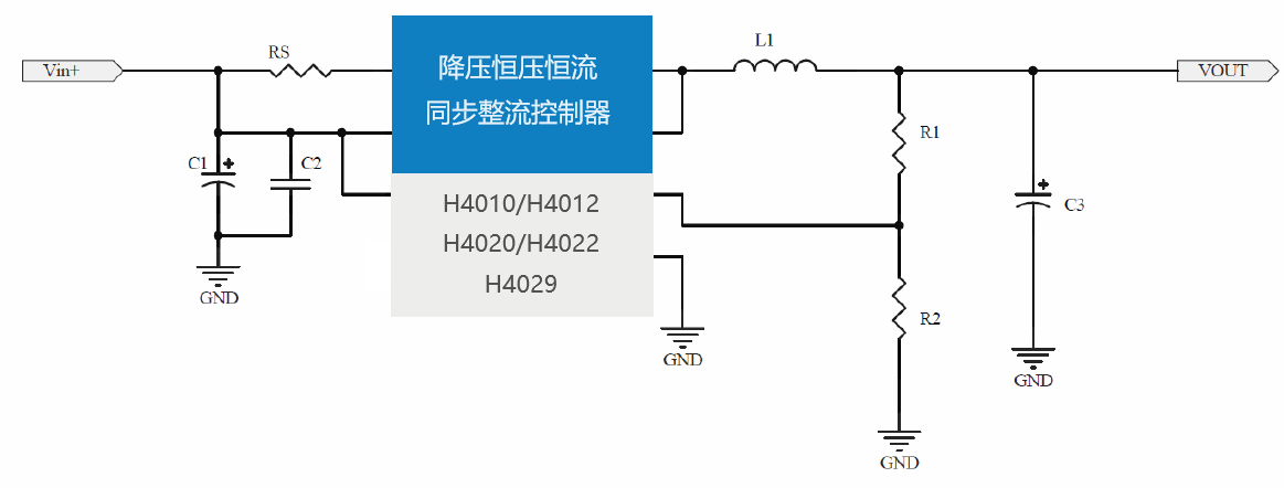 dc-dc30v降压24V12V2.5A H4010广泛应于快充，是目前主流方案芯片 同步整流高效率