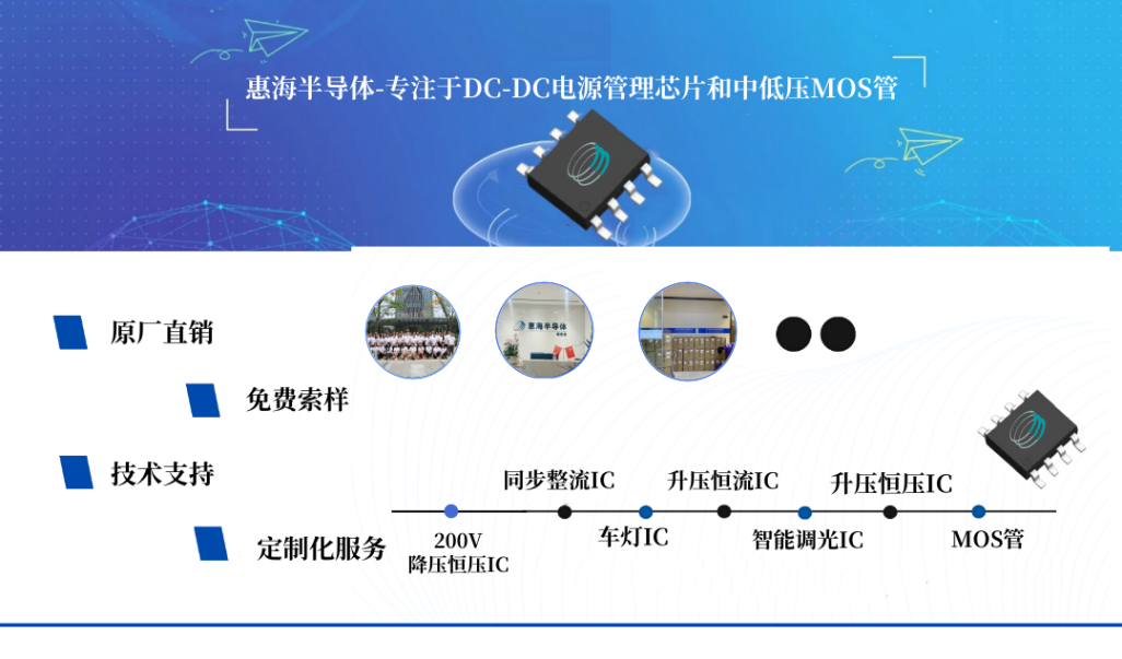 结尾.png