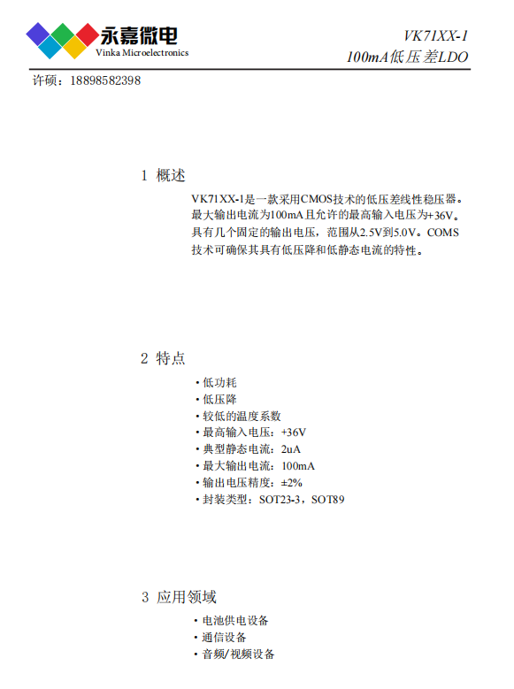 54108c0fffd592ed73c19890c8e5460.png