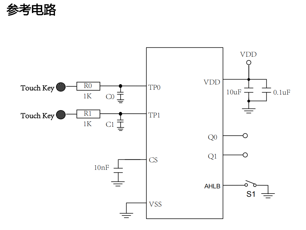 参考电路.jpg