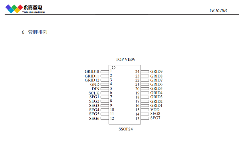 681b4bf7c151c5c9d17b0ebd354c58c.png