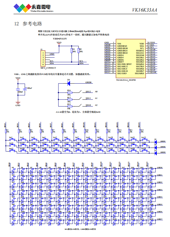 a0e2aba725bda787ea1a8e0ac03bd99.png