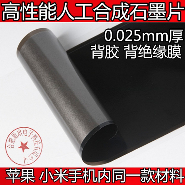 图片2(1).png