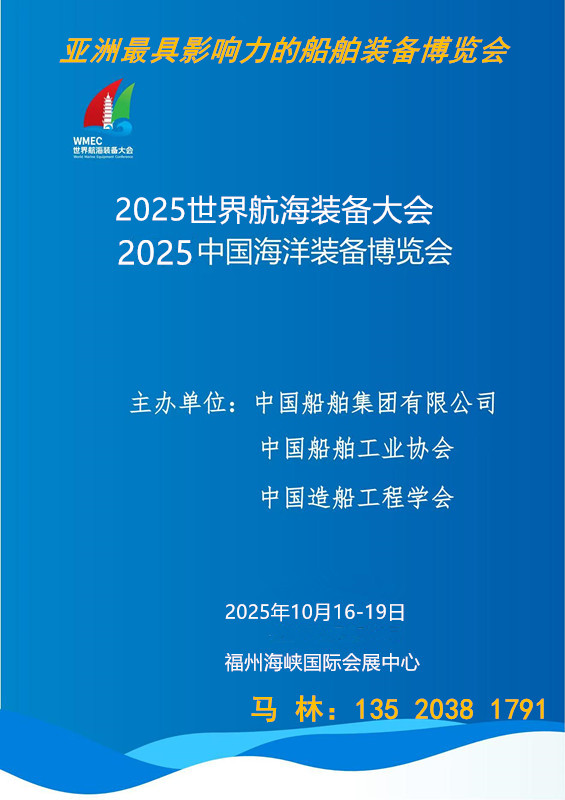 海洋图片.jpg