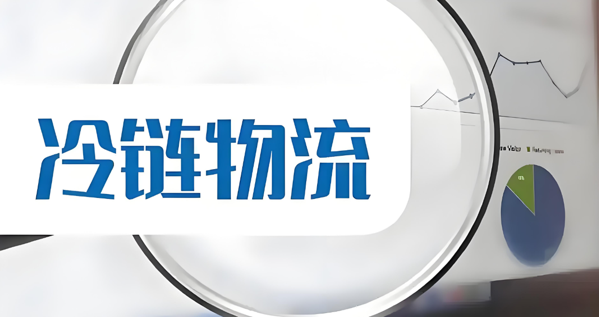 QQ20250320-093808.png