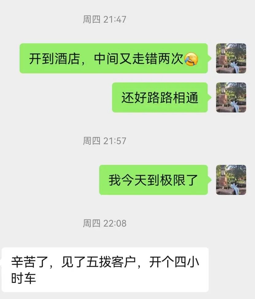 微信图片_20250403165428.jpg