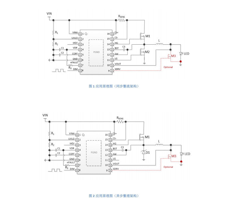 SS8102-1.jpg
