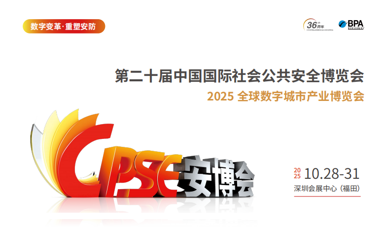 QQ20250417-162830.jpg