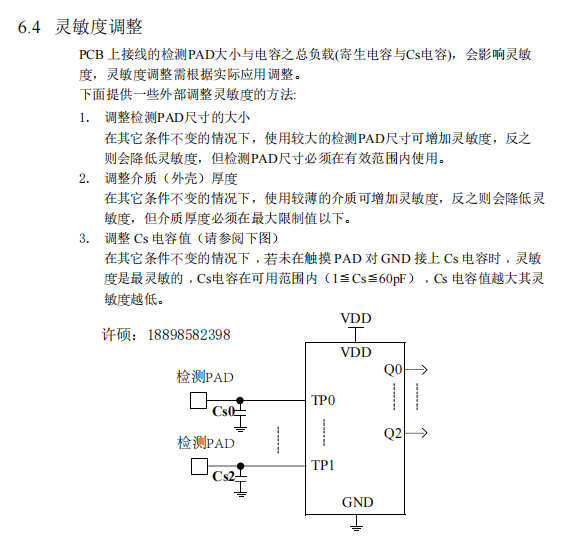 a2768a7a321970a6d2ab2520b5bb9ef.png