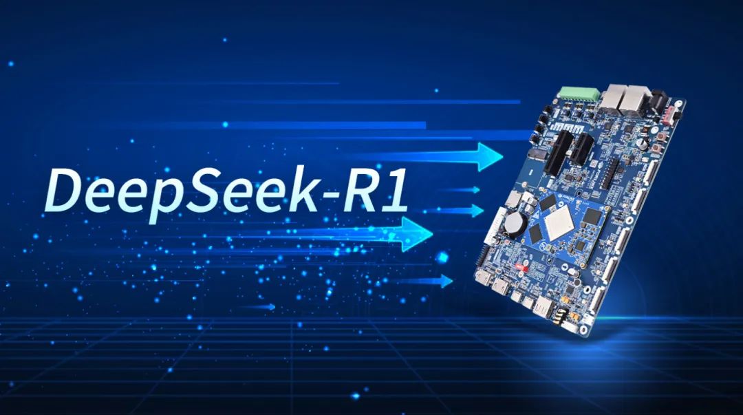 从DeepSeek到Qwen，AI大模型的移植与交互实战指南