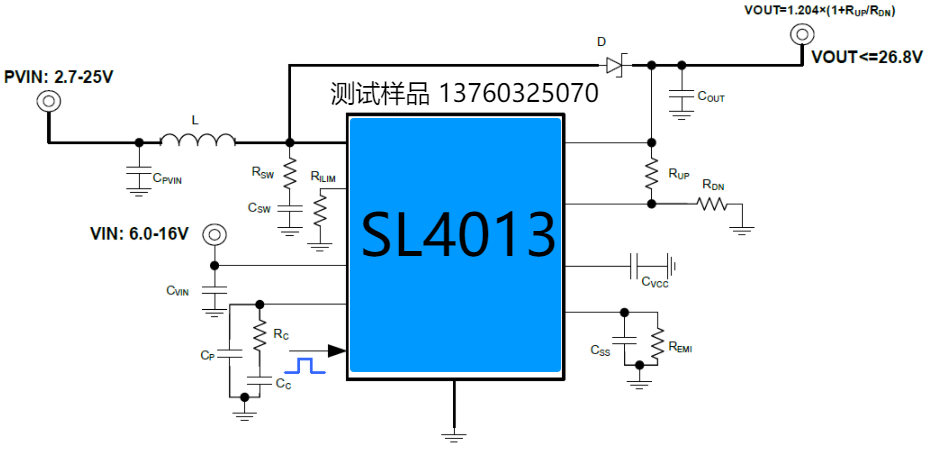 SL4013 联系.png