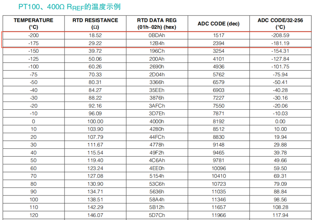 微信图片_2025-04-27_105152_110.png