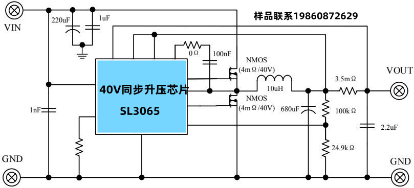 SL3065原理图.jpg