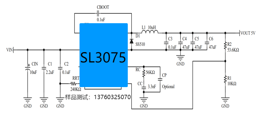 SL3075 联系.png