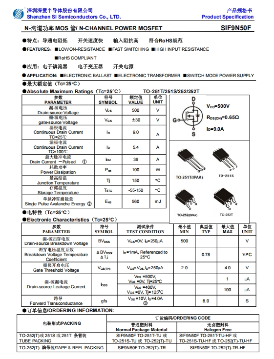 微信截图_20250521172708.png