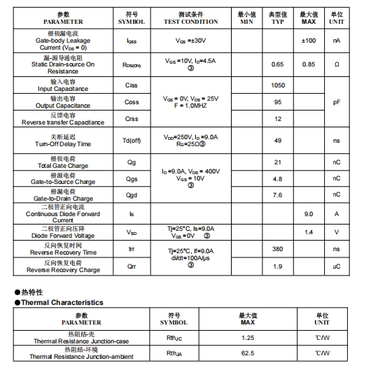 微信截图_20250521172723.png