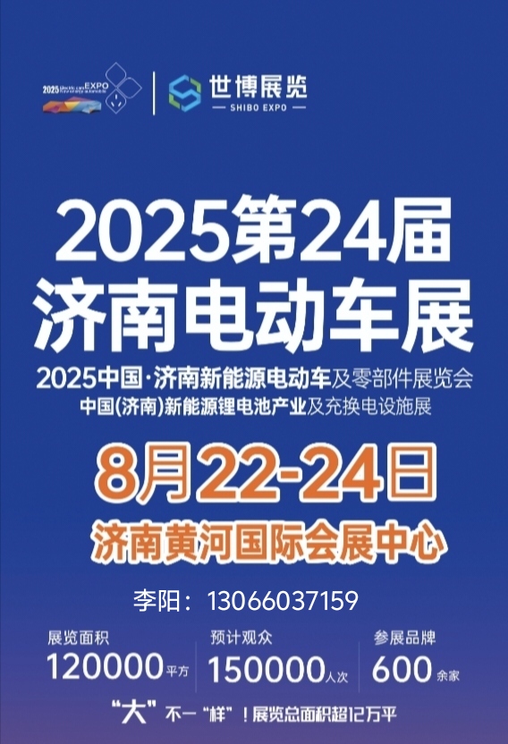 微信图片_20250427092410.jpg
