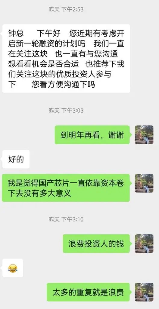 微信图片_20250522152017.jpg