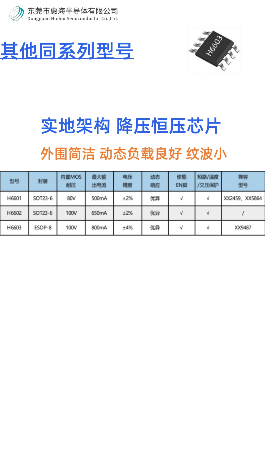 图4.jpg