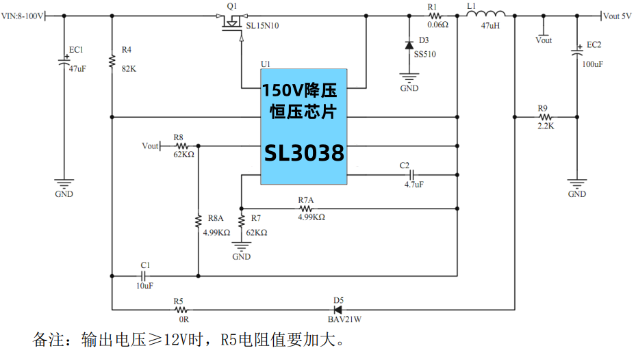 SL3038原理图.png
