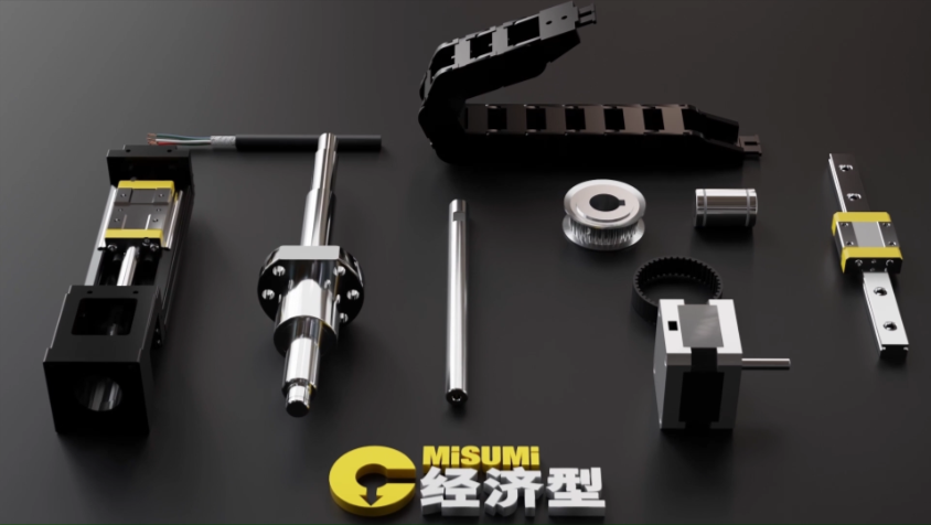品质优价格低！米思米直线导轨代理加速制造业升级