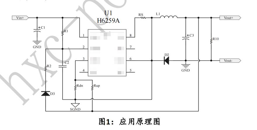 H6259A原理图.jpg
