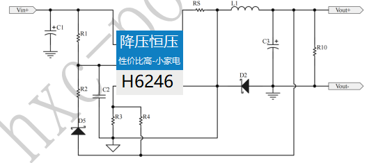 DC-DC电源管理芯片 H6246 支持60V48V24V降压12V5V3.3V0.3A汽车传感器供电ic方案 高性价比