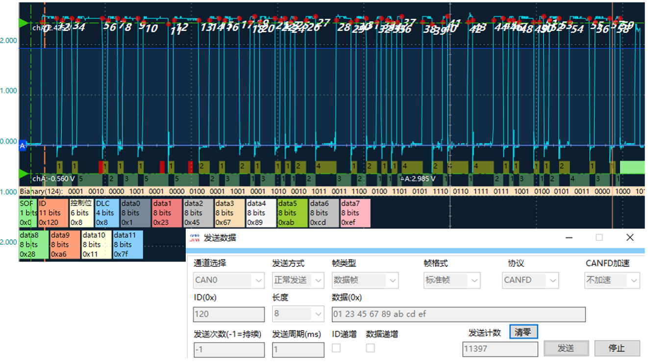 图片7.png