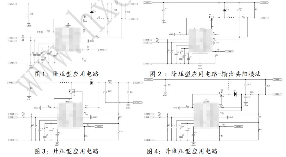 无频闪数转模调光IC-H5227Y惠海9V12V24V30V36V48V60V72V升降压芯片方案