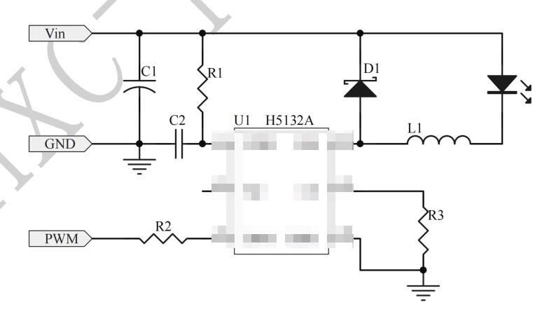 H5132A降压恒流芯片智能LED磁吸灯照明调光IC驱动48V60V80V转9V12V
