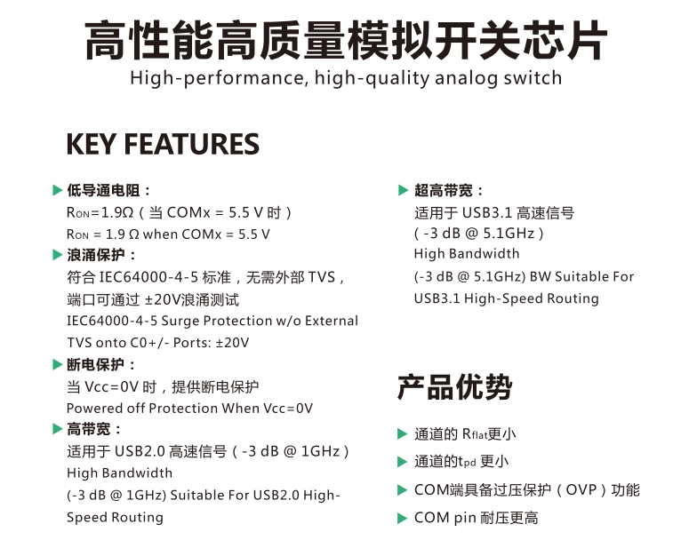 微信截图_20250724152004.png