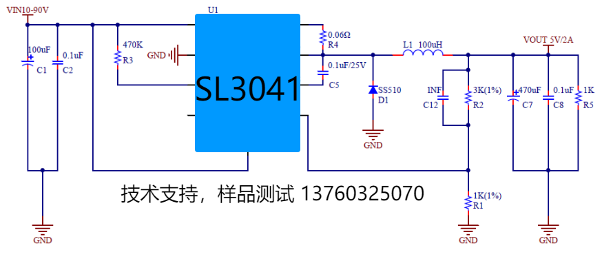 SL3041 联系.png