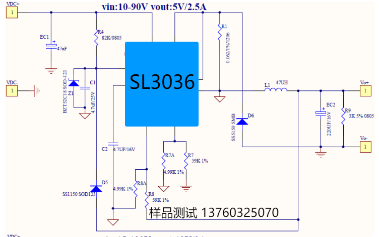 SL3036 联系.png