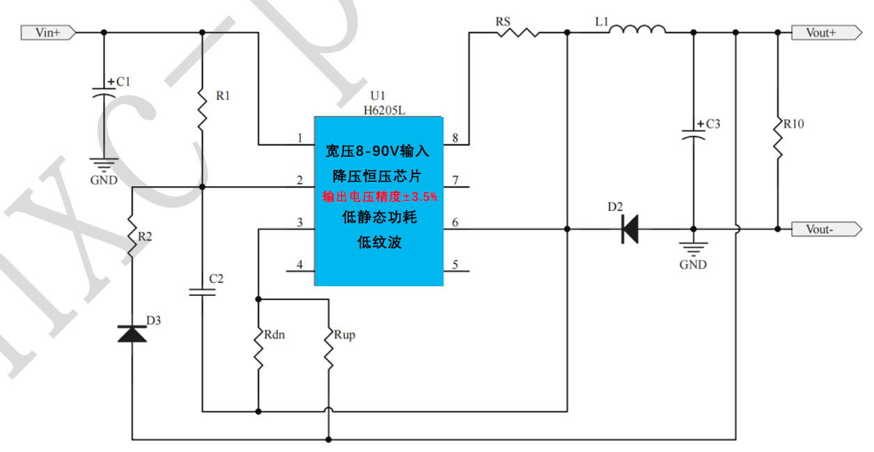 150V120V100V耐压国产DCDC降压恒压滑板车蓝牙板电源芯片驱动IC方案H6205L