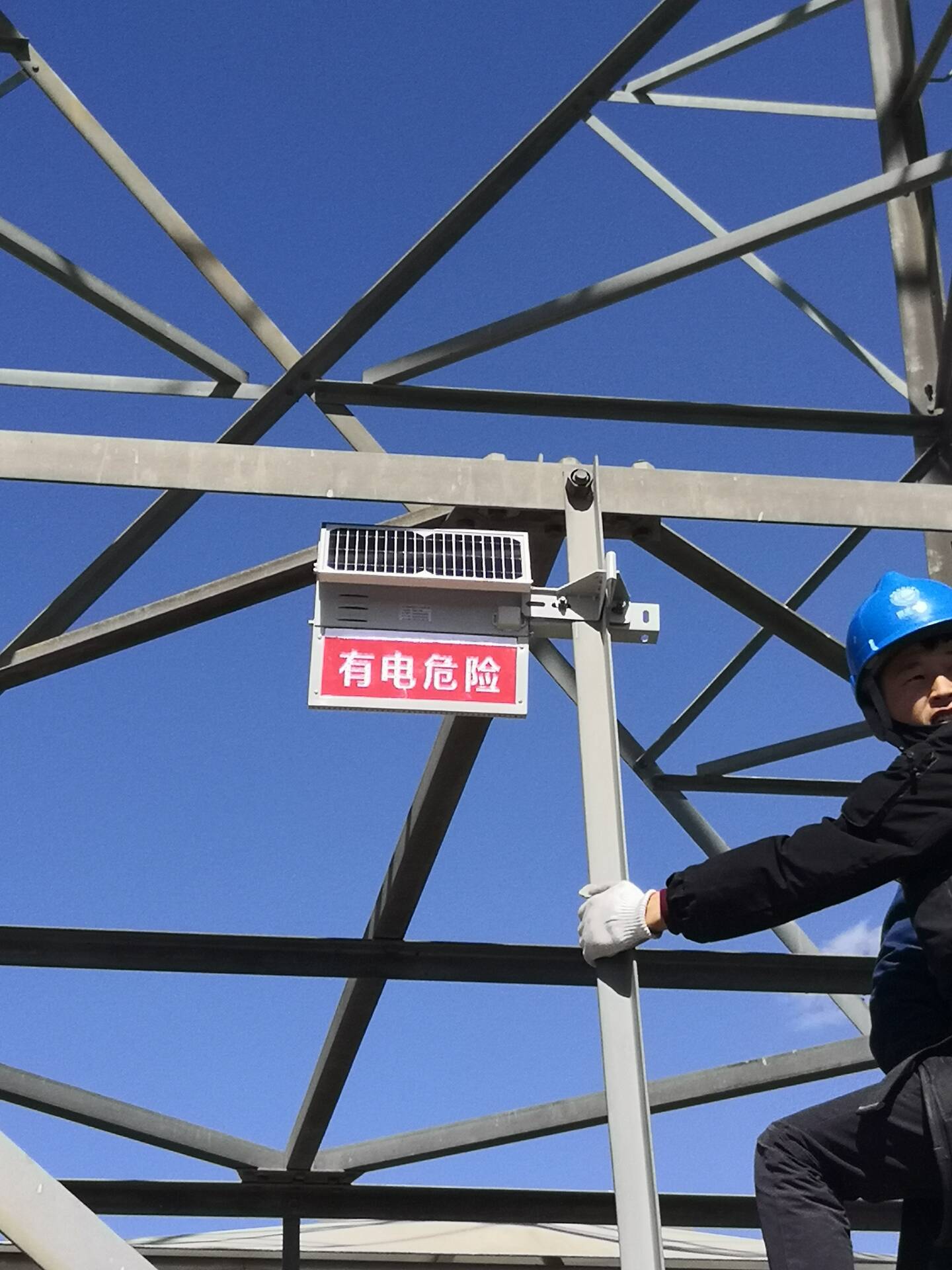 QQ图片20190428163842.jpg