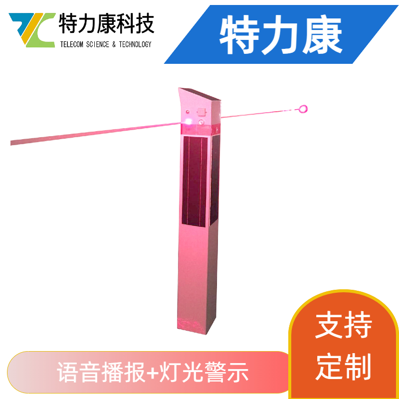 智能警示桩5.jpg