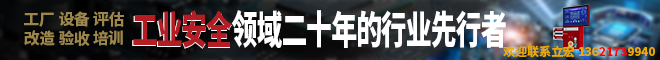 660x60页头.png