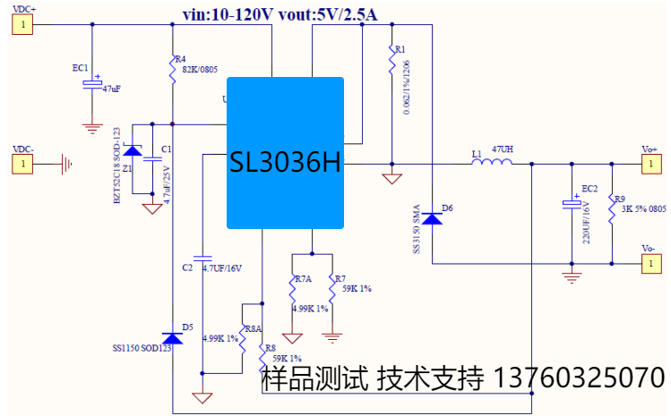 SL3036H联系.png