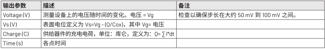 image021.png