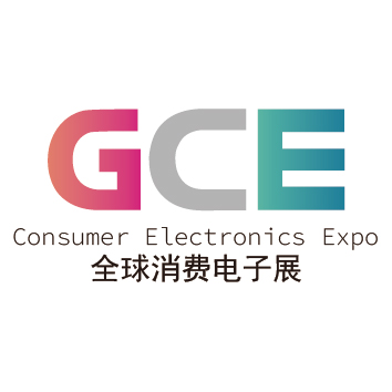 全球消费电子展.jpg