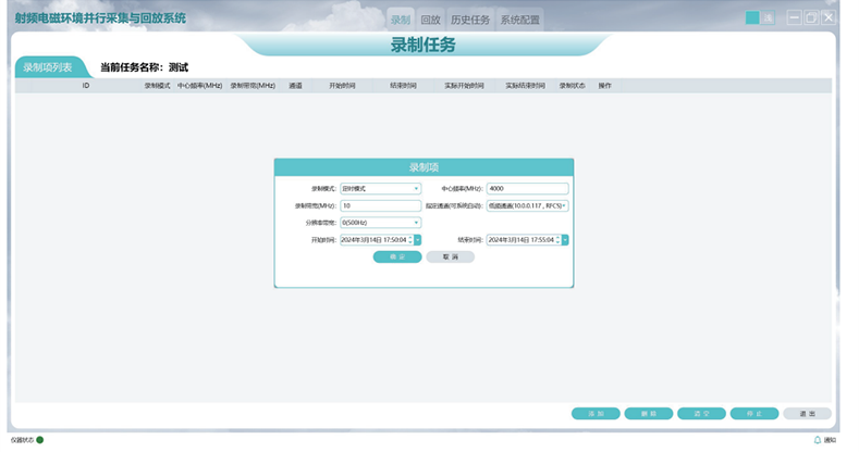 图6-官网.png