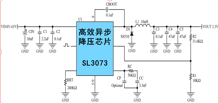 SL3073原理图2.png