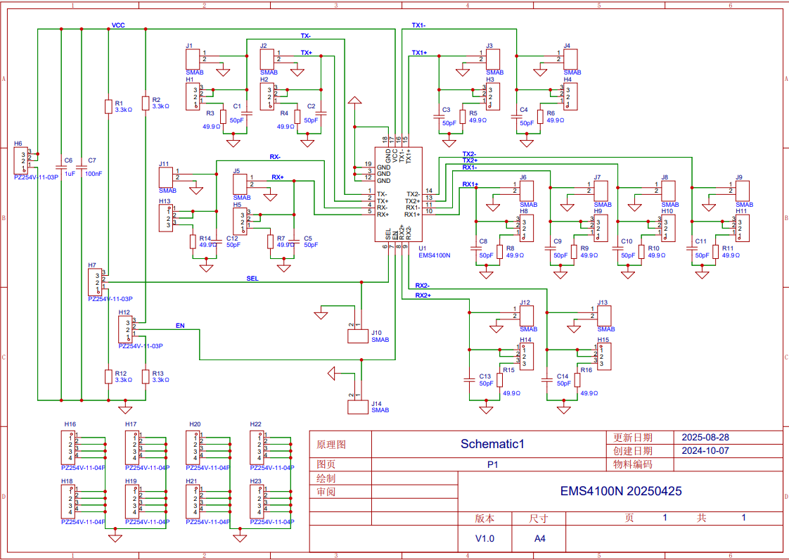 EMS4100N电路图|替代FUSB340设计电路|USB模拟开关方案设计
