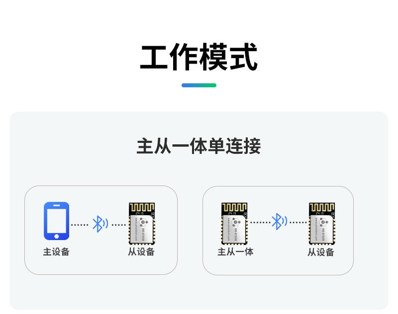 103详情0819_08.jpg