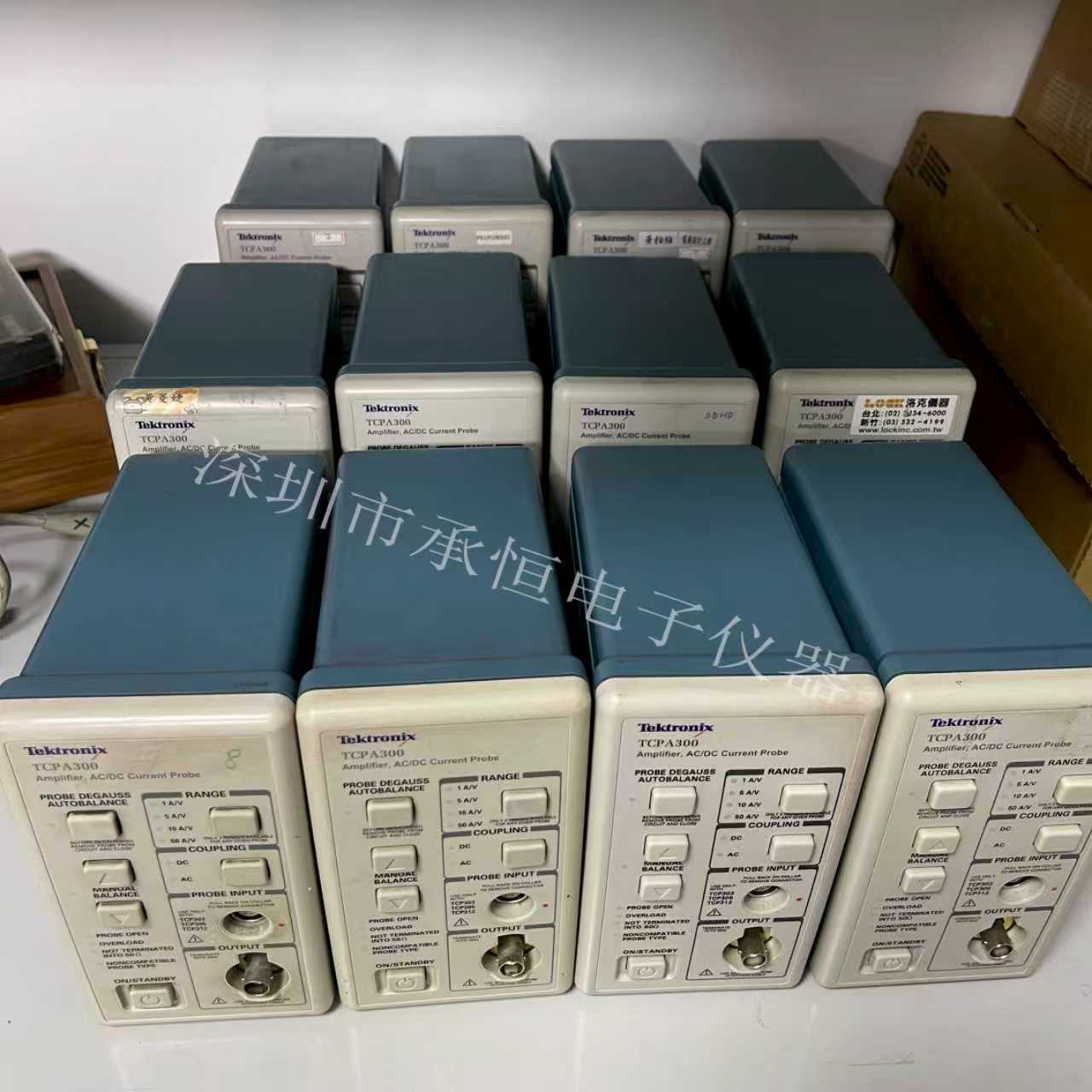 微信图片_20250902163424_363_212.jpg