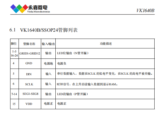 eb9f167145bac5777070993e609cd5a.png